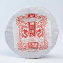 Чуань ши инь цзи Пуэр (шен) 2017 Бин 357