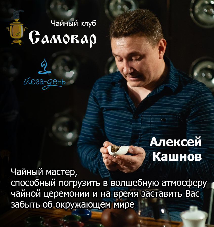 каш копия