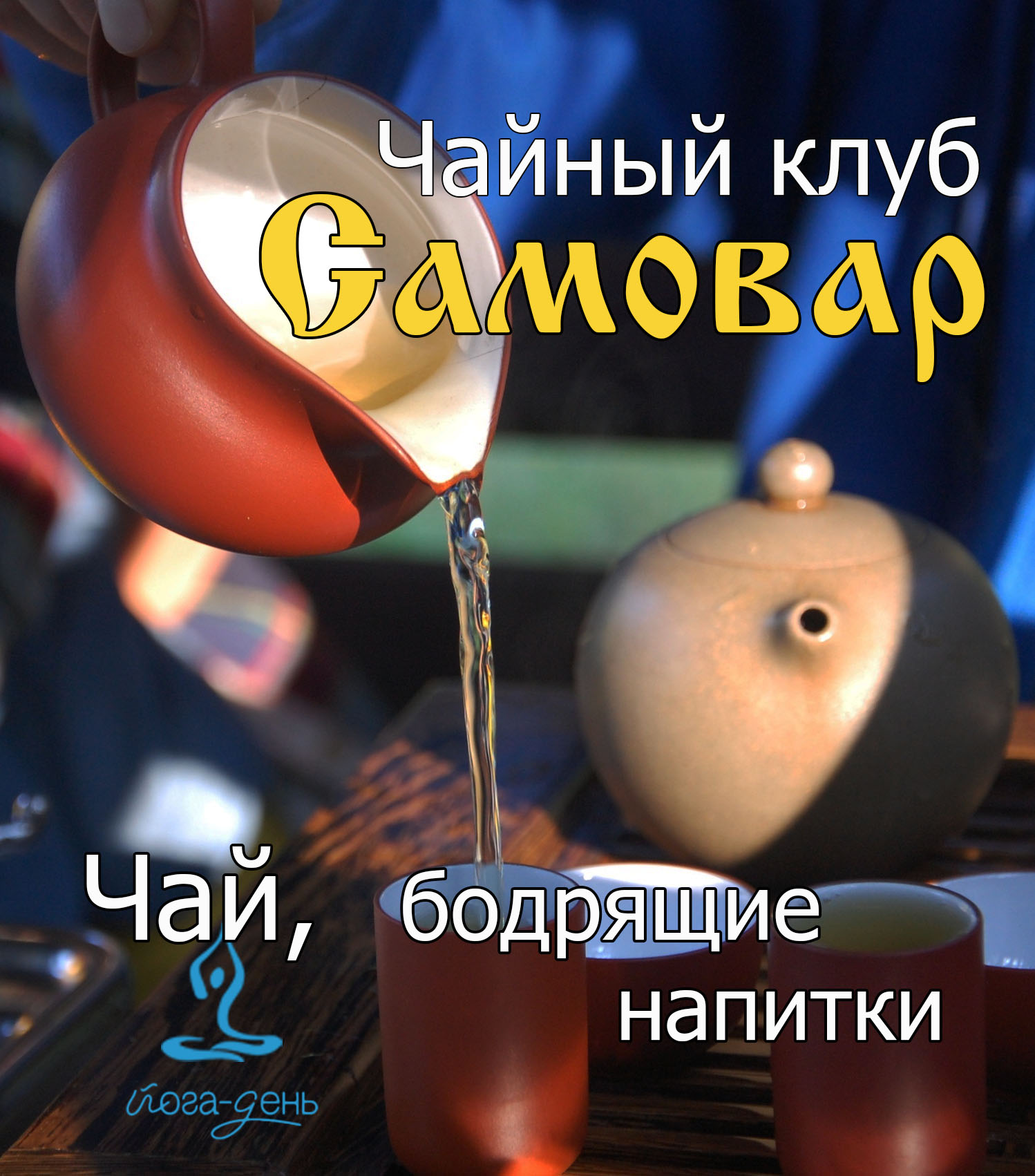 чк копия
